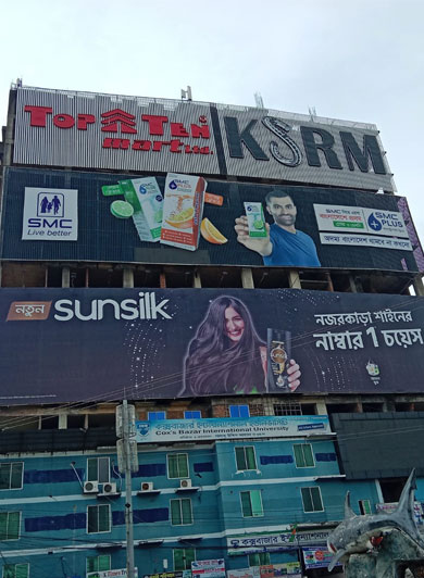 Outdoor Advertising